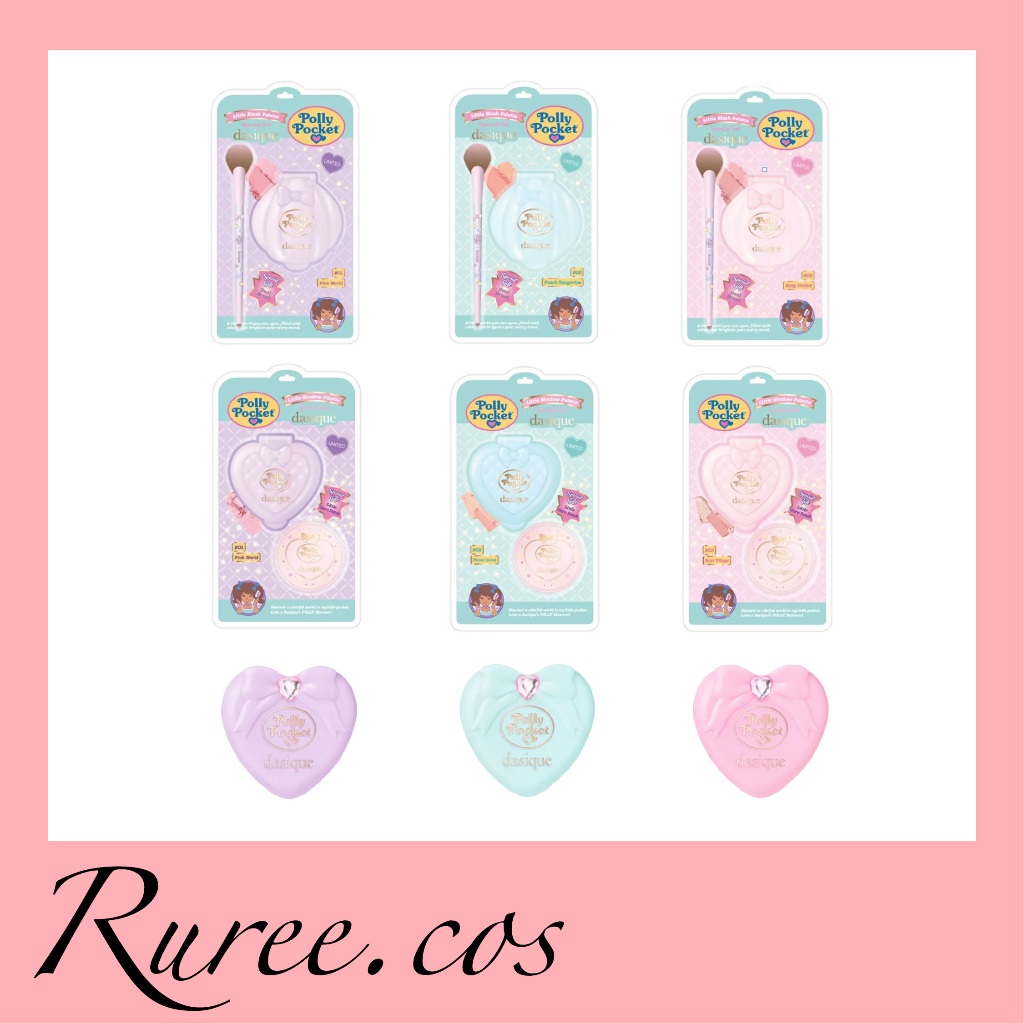 [พร้อมส่ง/ของแท้] Polly Pocket - Little Shadow Palette