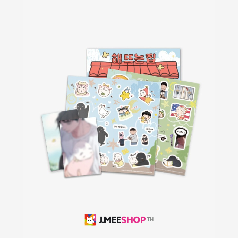 JMEESHOP TH - [Our Sunny Days] STICKER SET