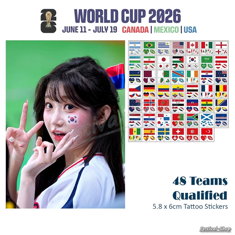 มีส่งทันที 5.8x6cm. แทททู สำหรับ ฟุตบอลโลก 2026 ลายธงชาติ 48 ประเทศ (ให้เลือก) / 48 Teams 2026 World Cup Tattoo Stickers