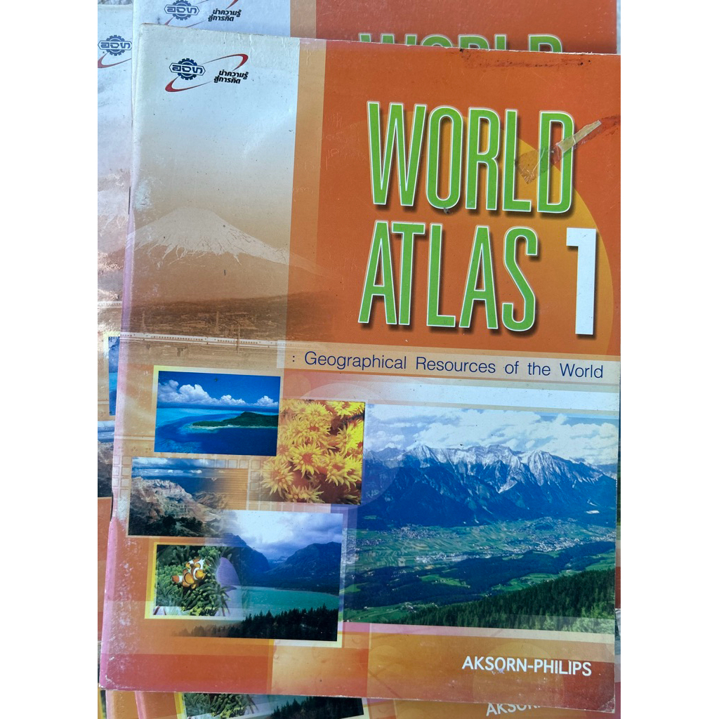 POCKET ATLAS / World Atlas 1 / 2 โลกของเรา 2 เพื่อนบ้านของเราทุกทวีป 2 / ภูมิศาสตร์  มือสอง