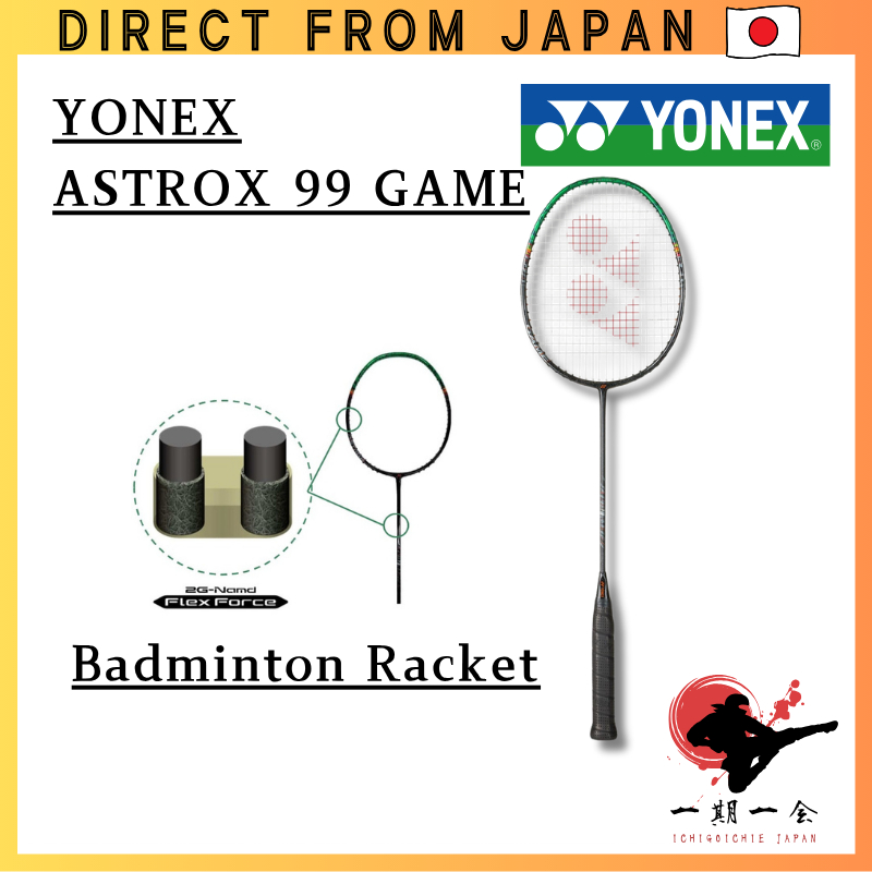 YONEX ASTROX 99 GAME Badminton Racket Frame Only Black Green
