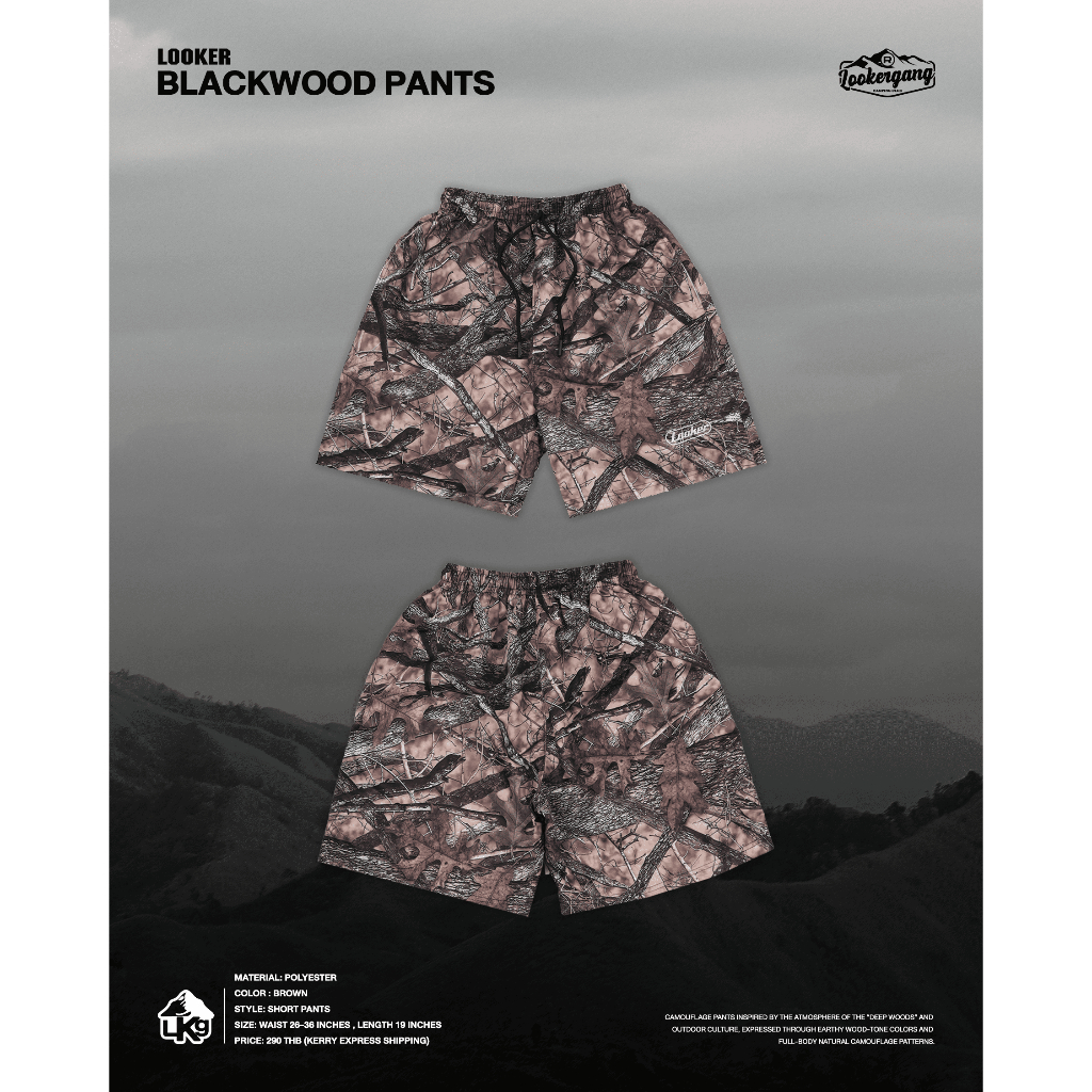 LOOKER® — BLACKWOOD PANTS กางเกงลาย camouflage (CAMPING)