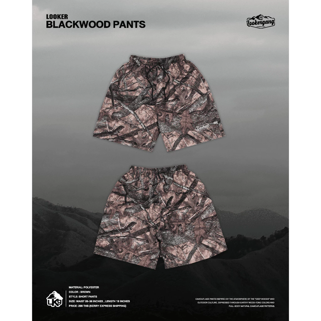 LOOKER® — BLACKWOOD PANTS กางเกงลาย camouflage (CAMPING)