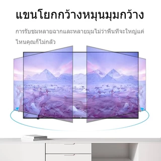 NORTH BAYOU ใช้งานได้ (55-85 นิ้ว) ที่แขวนทีวี ขาตั้งหมุนขนาดใหญ่ NB P65(D75)LCDTV ขาตั้งทั่วไป
