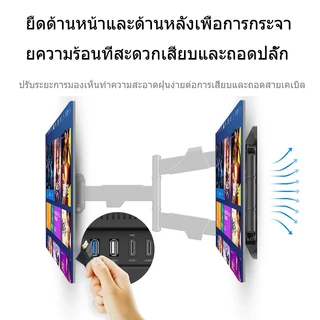 NORTH BAYOU ใช้งานได้ (55-85 นิ้ว) ที่แขวนทีวี ขาตั้งหมุนขนาดใหญ่ NB P65(D75)LCDTV ขาตั้งทั่วไป