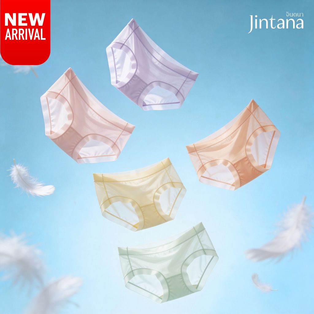 [สินค้าใหม่] Jintana กางเกงชั้นใน ไหมน้ำแข็ง รหัส JU0559 กางเกงในเบาบาง ผ้านุ่มลื่น เย็น สบาย