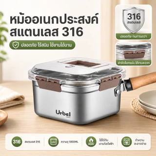 หม้อทอดทรงลึก สแตนเลส 316 พร้อมตะกร้าทอดและตะแกรงนึ่ง ใช้ได้ทุกเตา สำหรับพกพา