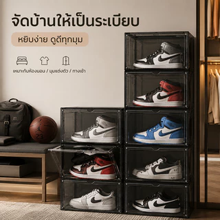 🎉 กล่องรองเท้าพลาสติก 🎉 พับเก็บได้ กันน้ำ กันฝุ่น ติดตั้งง่าย เหมาะสำหรับทางเข้าห้องนั่งเล่นและห้องนอน กล่องใส่รองเท้า