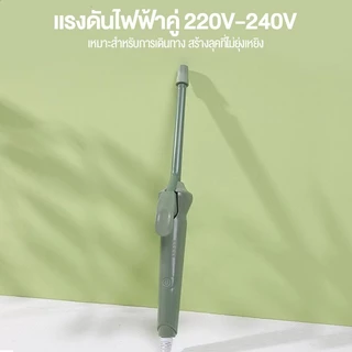 COD เครื่องม้วนผมไฟฟ้า 9mm ม้วนผมมินิ เครื่องม้วนผม ลอนมาม่า อุณหภูมิคงที่ พลังงานต่ำ ไม่ทำร้ายเส้นผม เหมาะมือใหม่
