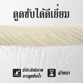 ผ้าเช็ดตัว ขนาดใหญ่ ผ้าเช็ดตัวขนแกะปะการัง พันทั้งตัว แห้งไว ซับน้ำดีขนไม่หลุด หนานุ่ม 70*140CM ไม่จำกัดเพศ ตัวเลือกสีต่
