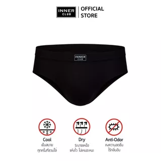 INNERCLUB กางเกงในชาย Cool & Dry คละสี (แพค 3 ตัว) กางเกงในผู้ชาย นุ่มใส่สบาย M-2XL