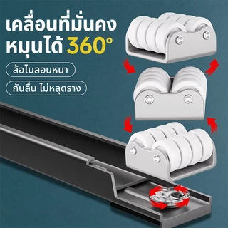 วงเล็บเครื่องซักผ้า ฐานตู้เย็น ล้อสากล ปรับขนาดได้ มันขยับได้ วัสดุสแตนเลส ตัวยึดแบบยก 2pcs
