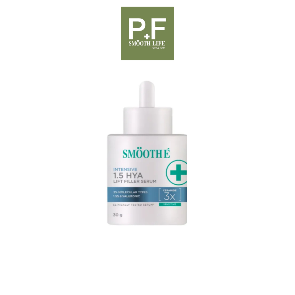 SMOOTH E SERUM เซรั่มสมูทอี RETINAL+เรตินอล / PHA-AHA / GLUTA B3/ 1.5 HYA Lift Filler เซรั่ม 4 สูตร มี 2 ขนาด 30g /13g — صورة 8