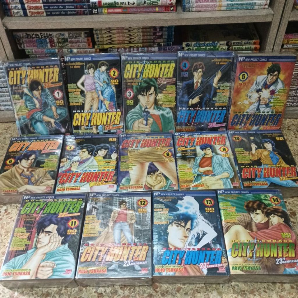 CITY HUNTER ซิตี้ฮันเตอร์ ครบชุดสภาพเช่าดี