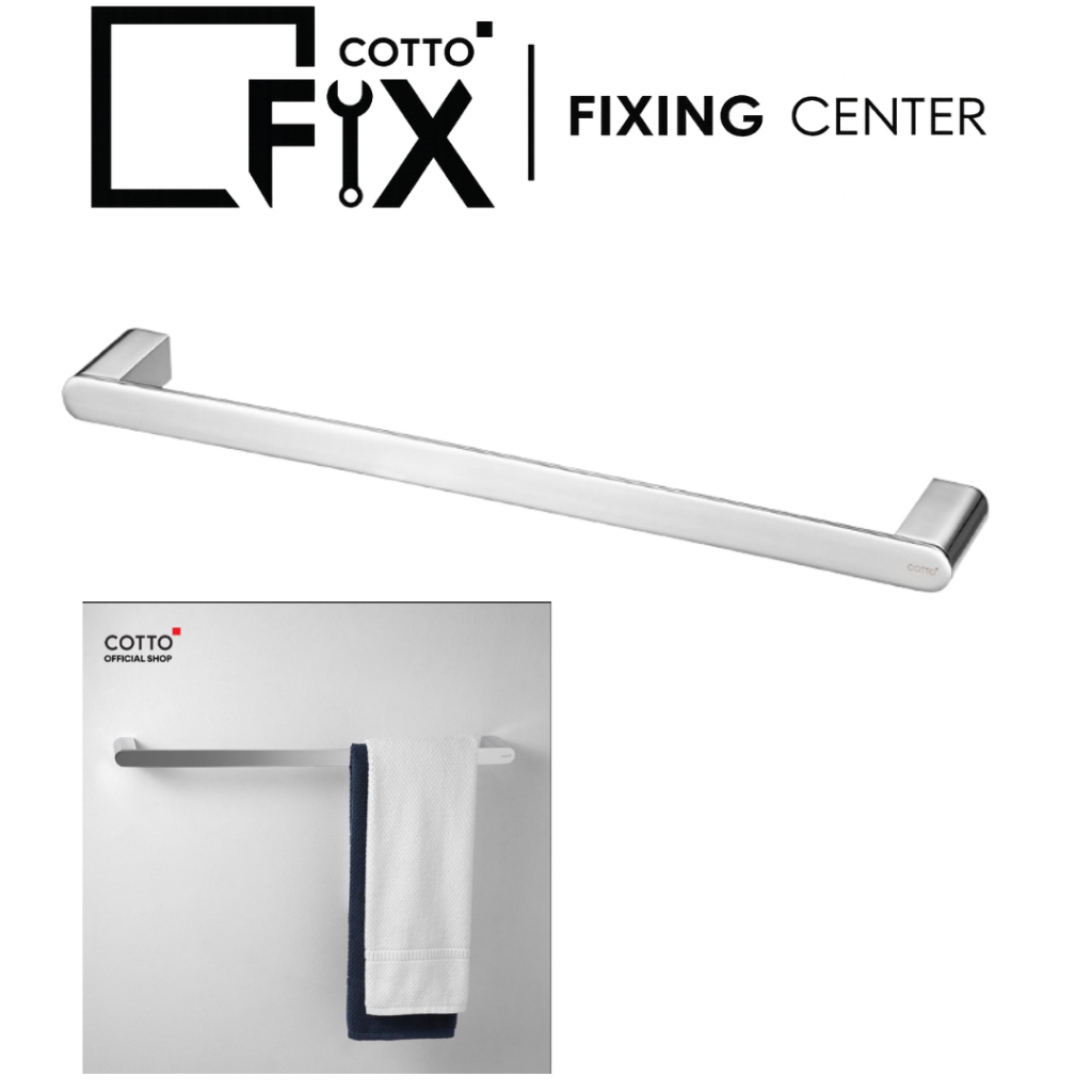 COTTO รุ่น CT0284(HM) ราวแขวนผ้า 45 ซม. รุ่น ARCH