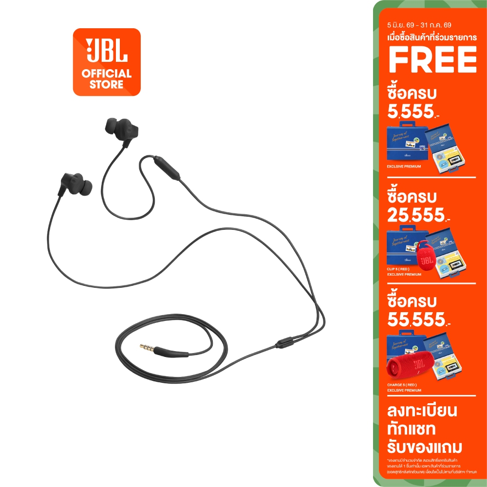 JBL Endurance Run 2 หูฟังสำหรับออกกำลังกาย กันน้ำ กันเหงื่อ รองรับ Hands-Free Call
