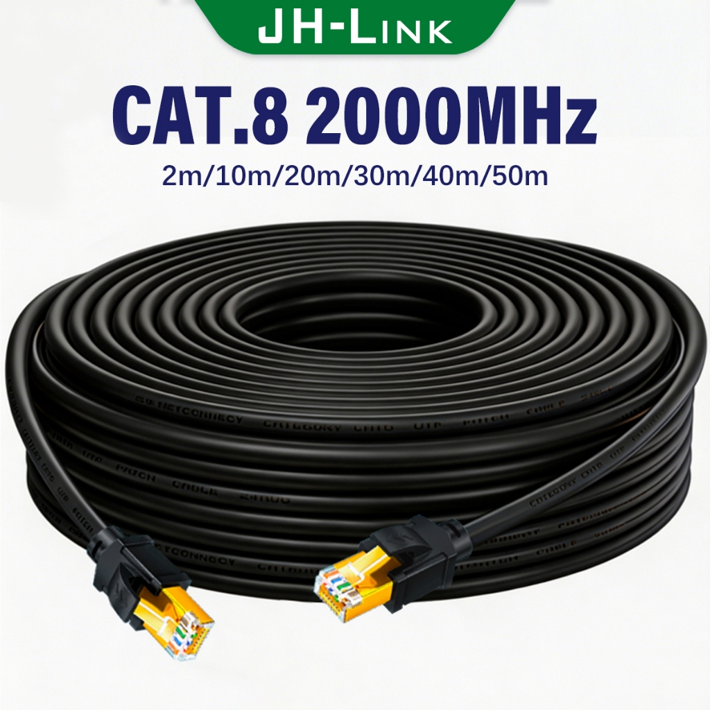 สายเลย CAT8 Ethernet Cable Cat8 Lan สายแลน แบบกลม CAT 8 ขนาด 5m/10m/20m/30m/40m / 50m JH-LINK