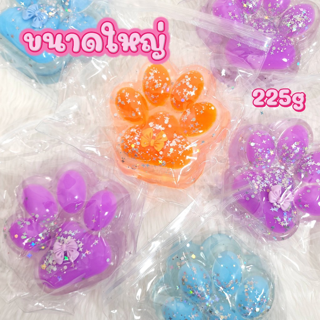 ทาบะสกุชชี่ นุ่มหนึบ ผีเสื้อ อุ้งเท้าแมว Taba Squishy