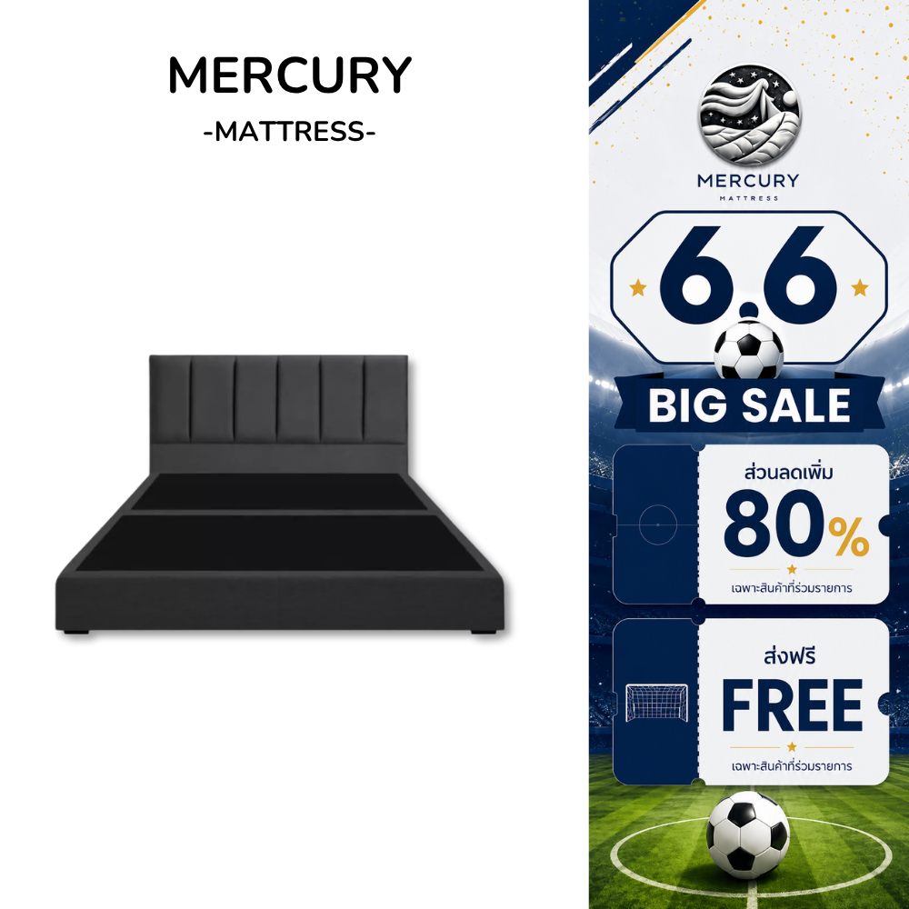 Mercury Mattress ฐานเตียงพร้อมหัวเตียง ลายทาง (หุ้มผ้าเเคนวาส) โครงไม้เต็ง แข็งแรง หุ้มผ้าระบายอากาศ รองรับทุกสรีระ