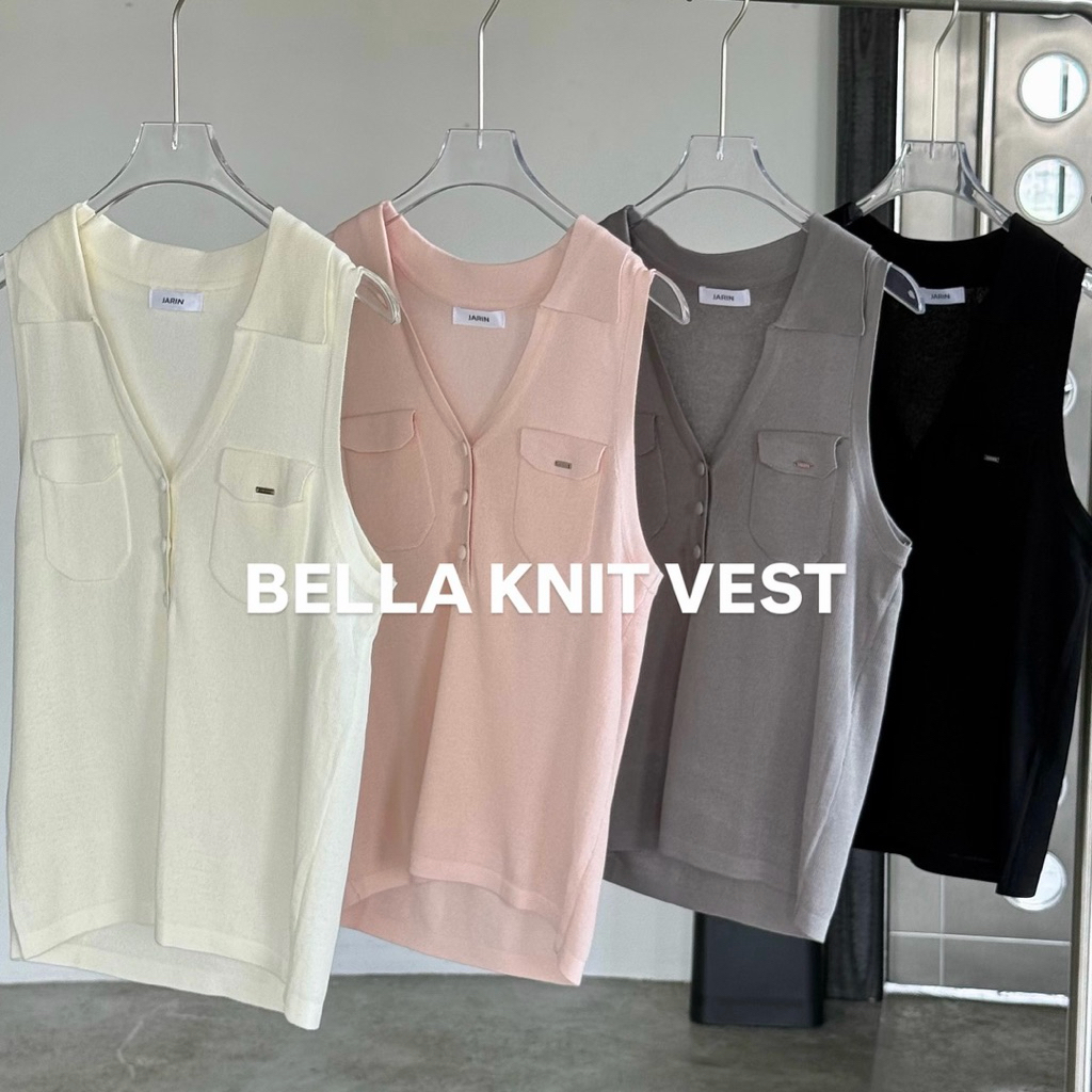 JARIN | BELLA KNIT VEST