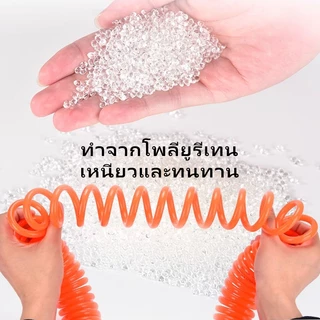 MUSCLE COW สายลมสปริง PU สีส้ม 8x5 มม. ความยาว 8/10/12/15 เมตร พร้อมหัวคอปเปอร์ ใช้งานทนทาน สำหรับงานลม