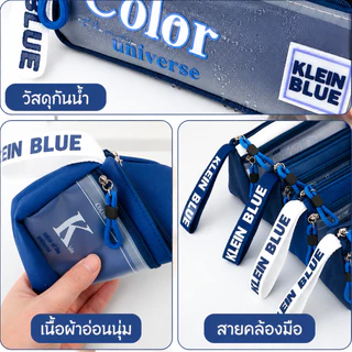 กระเป๋าใส่ปากกาสำหรับเด็กผู้ชาย กระเป๋าดินสอ อเนกประสงค์ ความจุมาก 2 ชั้น กระเป๋าใส่ปากกาผ้าแคนวาส เหมาะสำหรับนักเรียน