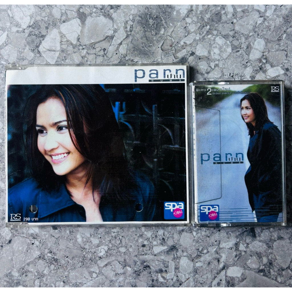 CD+เทปเพลง ปาน ธนพร - อัลบั้ม Parn (ชุดแรก / สินค้ามือ 2)