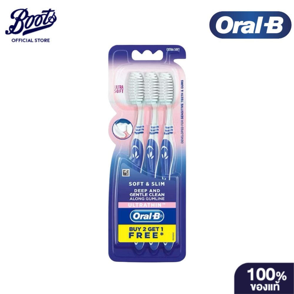 Oral-B ออรัลบี แปรงสีฟัน ซอฟท์&สลิม 3S