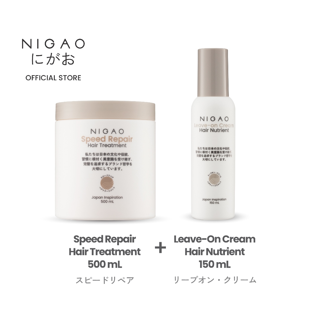 [ซื้อคู่ถูกกว่า] NIGAO Herbal Rich Hair Treatment+Leave-on Cream | นิกาโอะ บำรุงผมเพิ่มน้ําหนัก กันความร้อน(450mL+150mL)