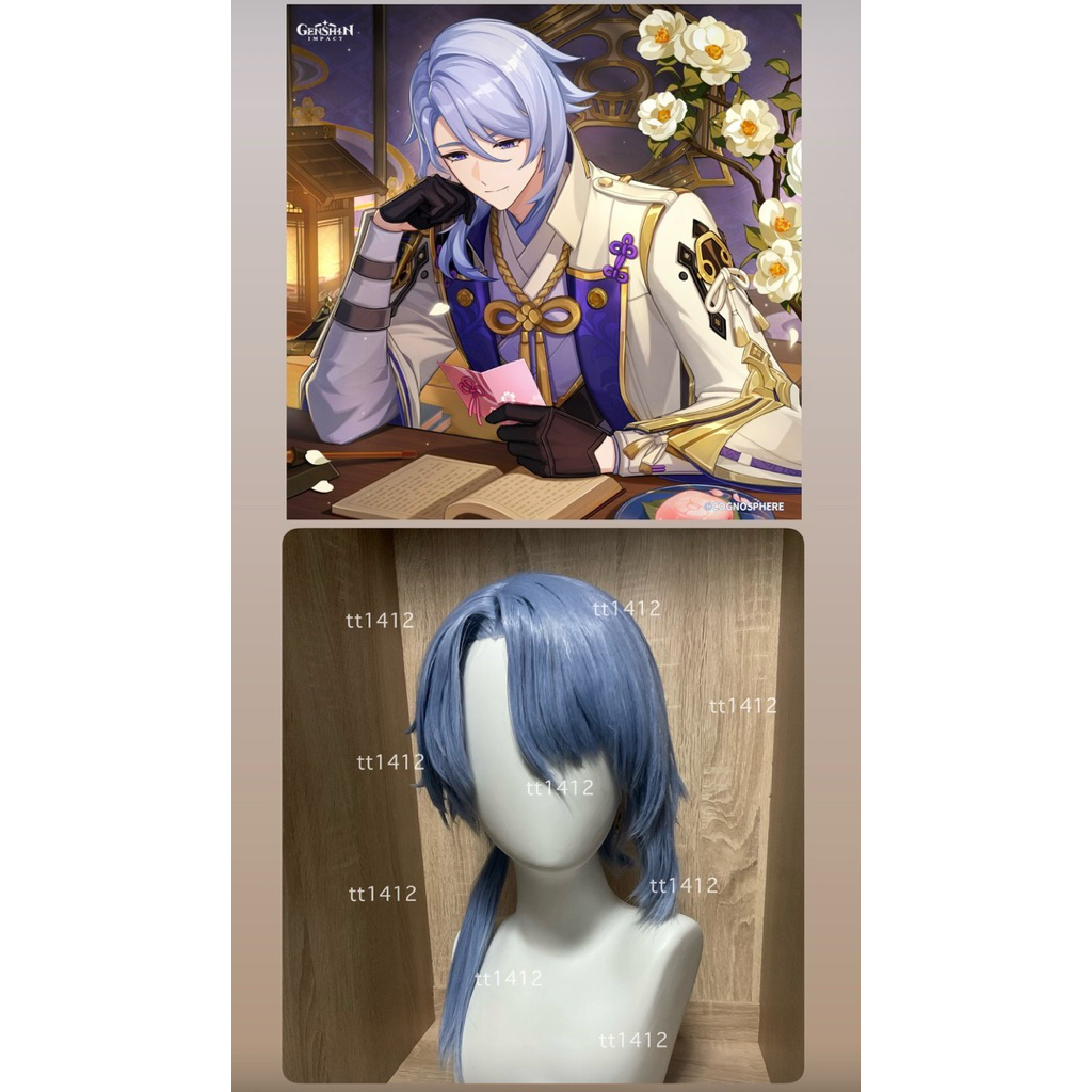 วิก Wig Cosplay Ayato Genshin Impact (วิกเซ็ตแล้ว)