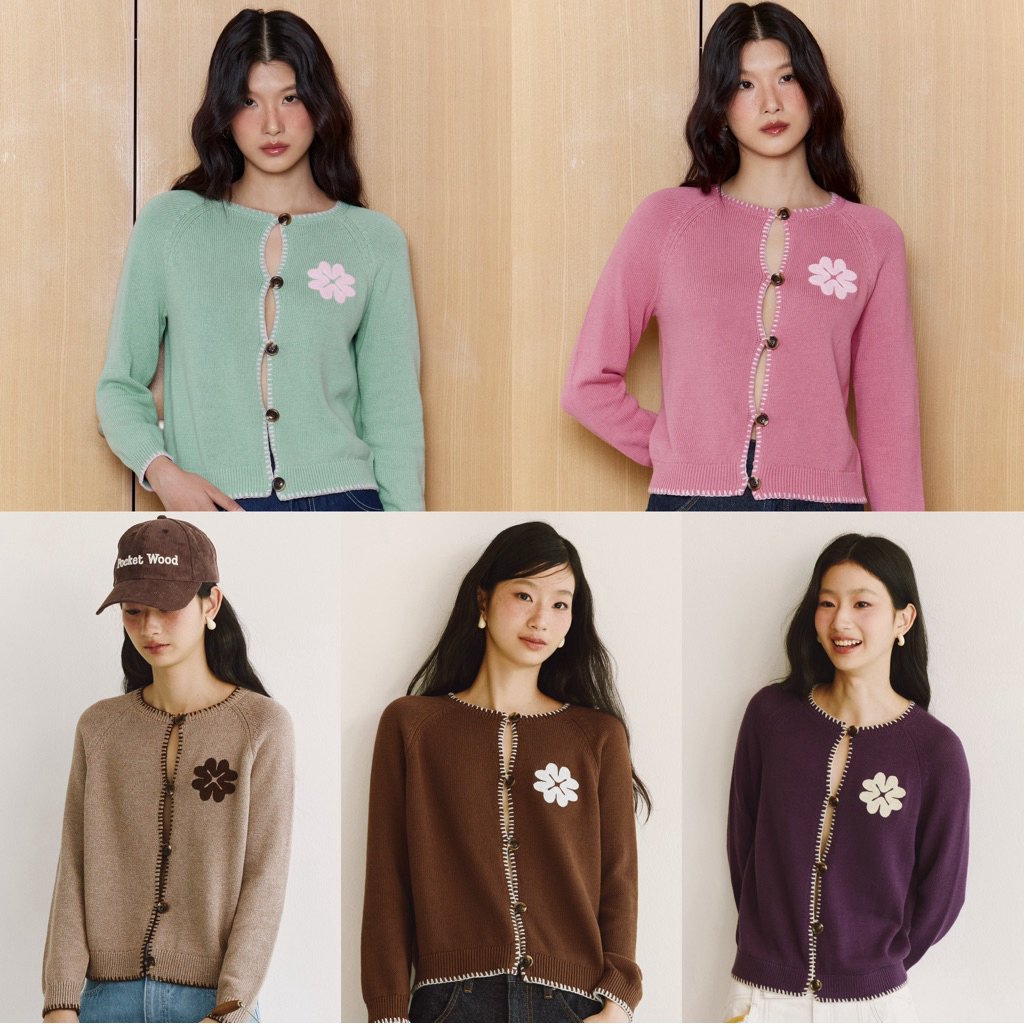 Growe Cardigan [Pre-Order สี Bubblegum Pink & Grain Brown size S & Cocoa Sky size M จัดส่ง6สิงหาคม] เสื้อคาร์ดิแกนถักขอบ