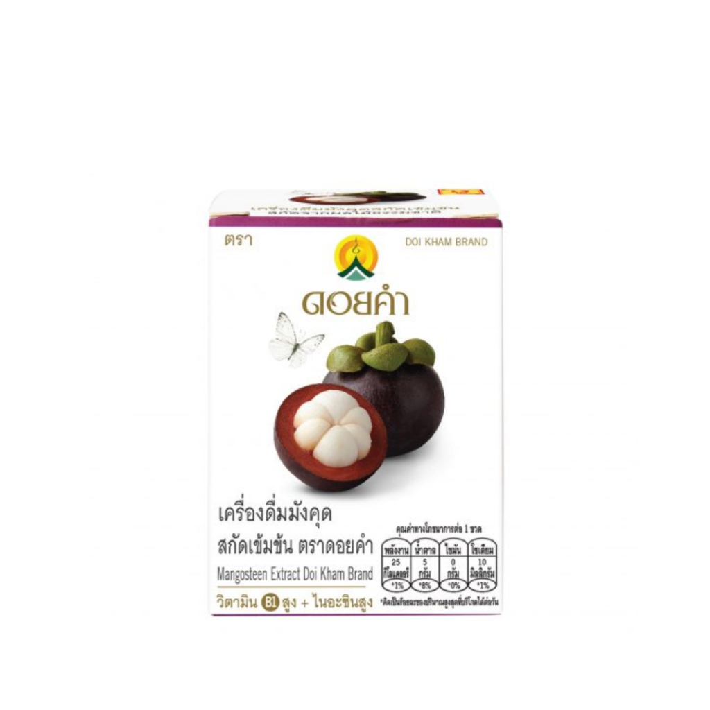 เครื่องดื่มมังคุดสกัดเข้มข้น ดอยคำ (ขนาด 45 มล.)
