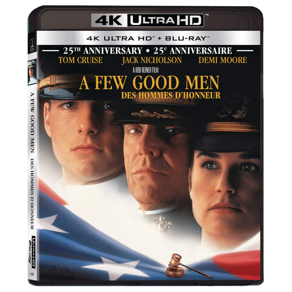A Few Good Men (1992) เทพบุตรเกียรติยศ 4K