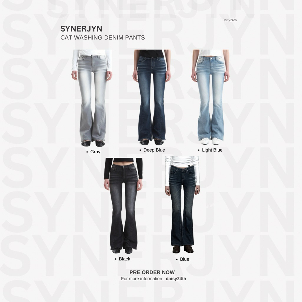 [ รุ่นฮิตที่สุด ] SYNERJYN - CAT WASHING DENIM PANTS | 2 COLORS | กางเกงยีนส์เกาหลี รุ่น จีเซล Aespa