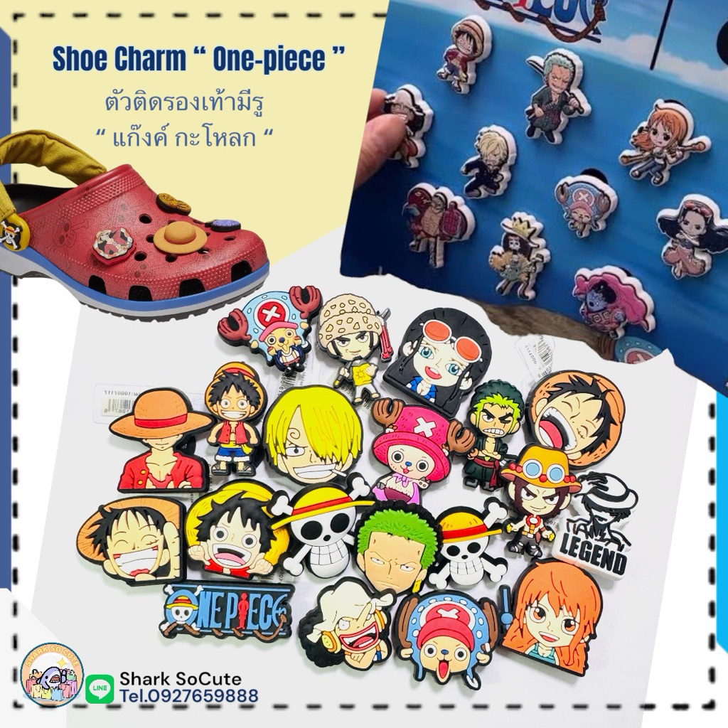 S-OP🏴‍☠️☠️ตัวติดรองเท้ามีรู “ จอม โจรสลัด ” 🥾shoe Charm “ wanted “ one piece งานดีมีมิติ แก็งค์ กะโหลก OP