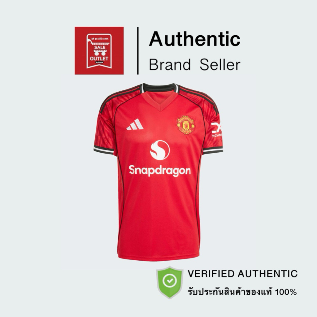 เสื้อฟุตบอลชุดเหย้า MANCHESTER UNITED 25/26 รับประกันลิขสิทธิ์แท้100%