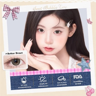 มีอย.(FDA) เซ็ทคุ้มค่า Sweet Bubbles Butter Brown รายเดือน ค่าอมน้ำ 40% เลนส์นิ่มใส่สบาย ล็อกสีไม่หลุด ชุด7ชิ้นพร้อมใช้