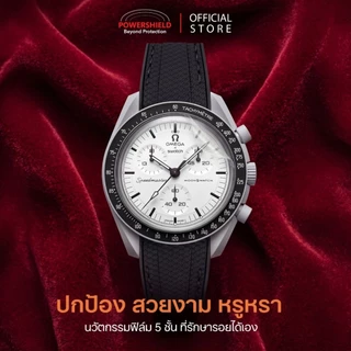 ส่งด่วน ฟิล์มหน้าปัด นาฬิกาทรงกลม /Smart Watch ทุกรุ่น จาก POWERSHIELD มีทุกขนาดตั้งแต่ 26mm - 45mm ฟิล์มกันกระแทก