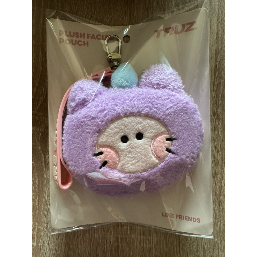 Truz mini pouch Treasure Truz chilli 7Chill
