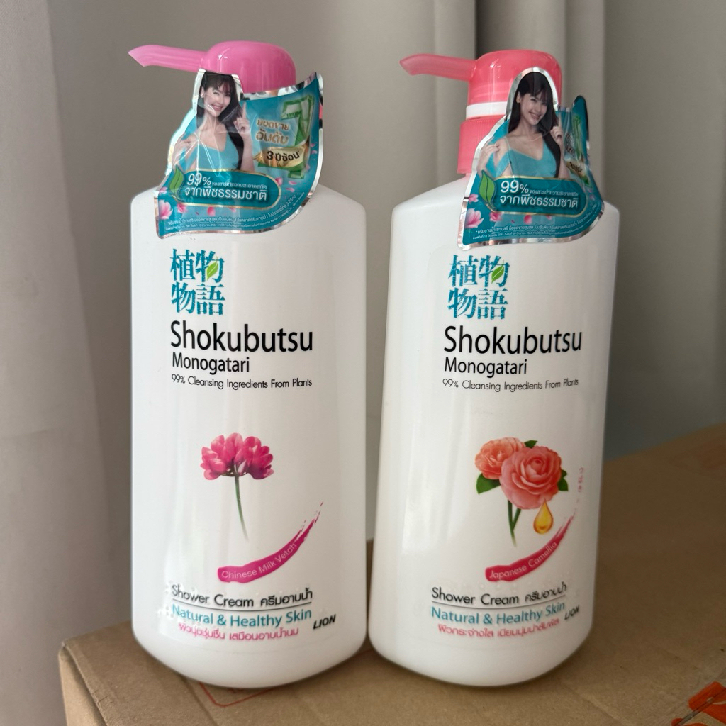 shokubutsu ครีมอาบน้ำโชกุบุสซึ โมโนกาตาริ แบบขวดขนาด 500ml okinawa sea fresh