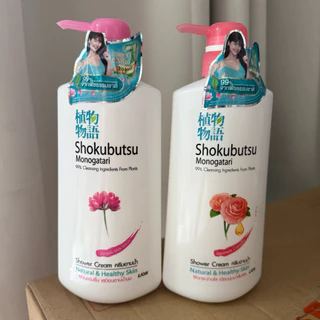 shokubutsu ครีมอาบน้ำโชกุบุสซึ โมโนกาตาริ 400,500ml okinawa sea fresh ครีมอาบน้ำ