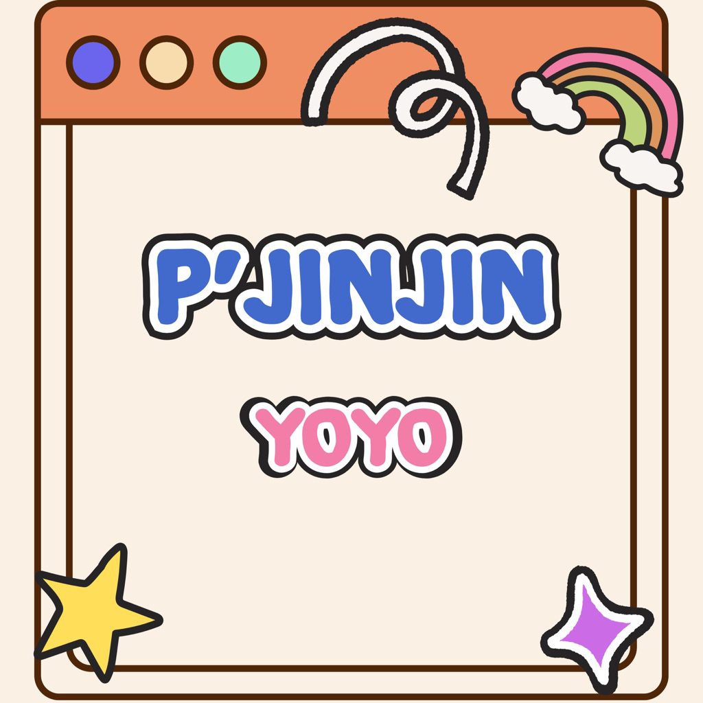 (❗️รอกด❗️) ใบโปสการ์ด YOYO S2
