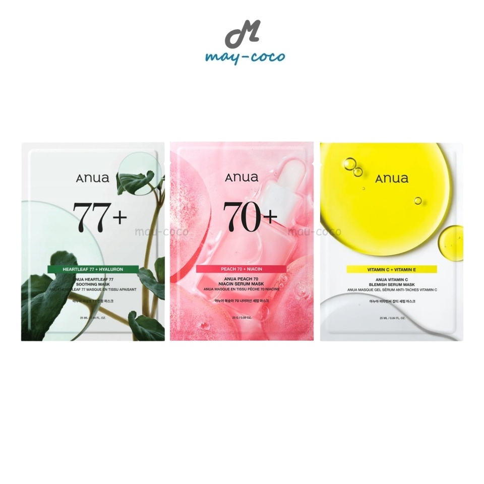 ถูก/แท้/มีไลฟ์ มาสก์ Anua Mask อานัว แผ่นมาสก์ มาสก์หน้า บำรุงหน้า ลดรอย ผิวฉ่ำ ผิวอิ่มน้ำ กระจ่างใส ชุ่มชื้น