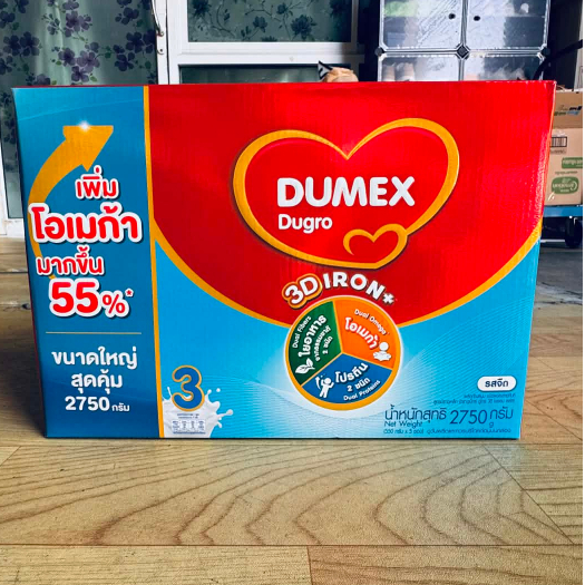 Dumexดูโกร สูตร 3 ขนาด2750 กรัม 🔔🔔Exp.02-06-2027🔔+สระน้ำS-26/Dugro รับSummer