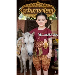 ชุดขุนแผน ชุดขุนแผนเด็กและผู้ไหญ่ วันภาษาไทย วันสุนทรภู่ ประกวดตัวละครวรรณคดีไทย ชุดแฟนซีเด็ก ขุนแผน