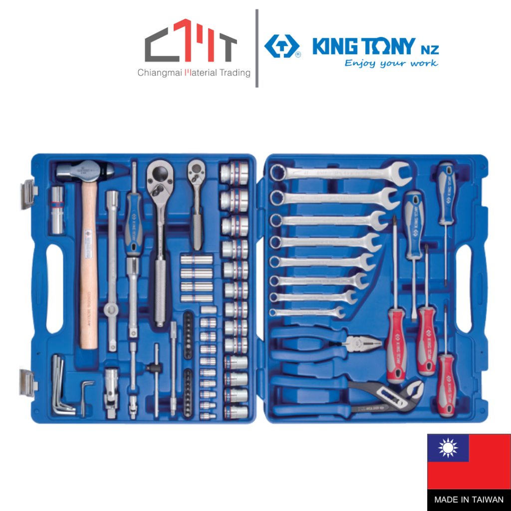 KING TONY เครื่องมือชุด 80 ชิ้น ขนาด 1/4" + 1/2" No.7577MRC02