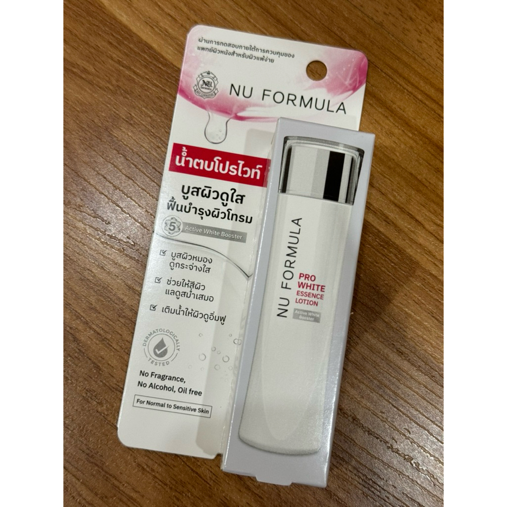 Nu Formula Pro White Essence Lotion 30ml