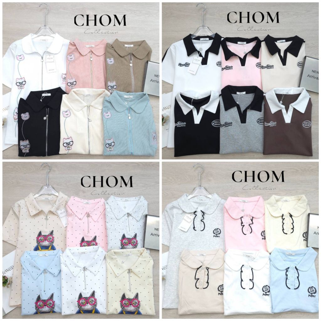 (11) เสื้อ Chom Collections :: Puppy Frill , Kitty Zip , Classic Polo , Smart Cat