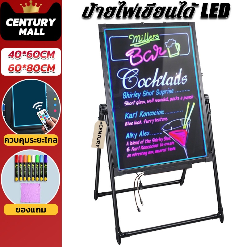 CENTURY 40*60/60*80cm ป้ายไฟเขียนได้ LED กระดานเรืองแสง ป้ายไฟโฆษณา กระดาน เขียน เขียนได้ แสงหน้าร้าน โฆษณา
