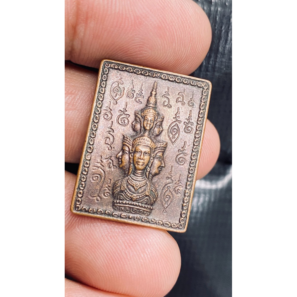เหรียญแสตมป์องค์จตุคามรามเทพปี30